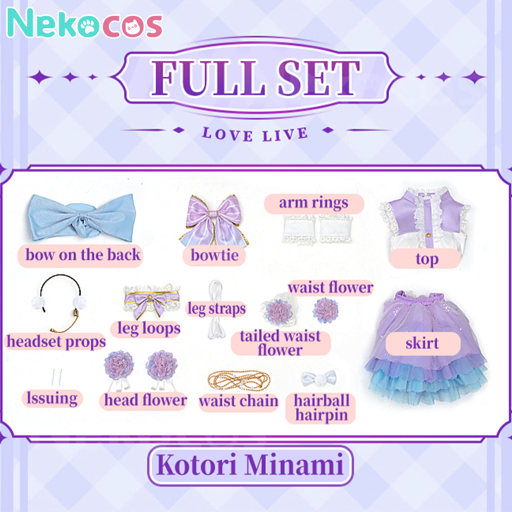 【Nekocos】Anime Love Live! School Idol Project Cosplay Kotori Minami Cosplay Costume | In Stock
