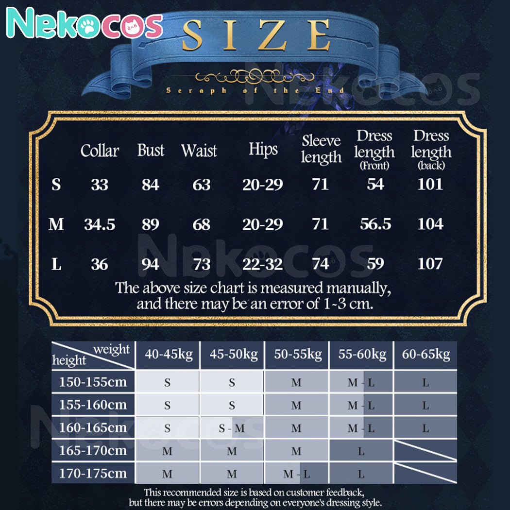 【Nekocos】Anime Seraph of the End Cosplay Krul Tepes Cosplay Costume Premium Edition | In Stock
