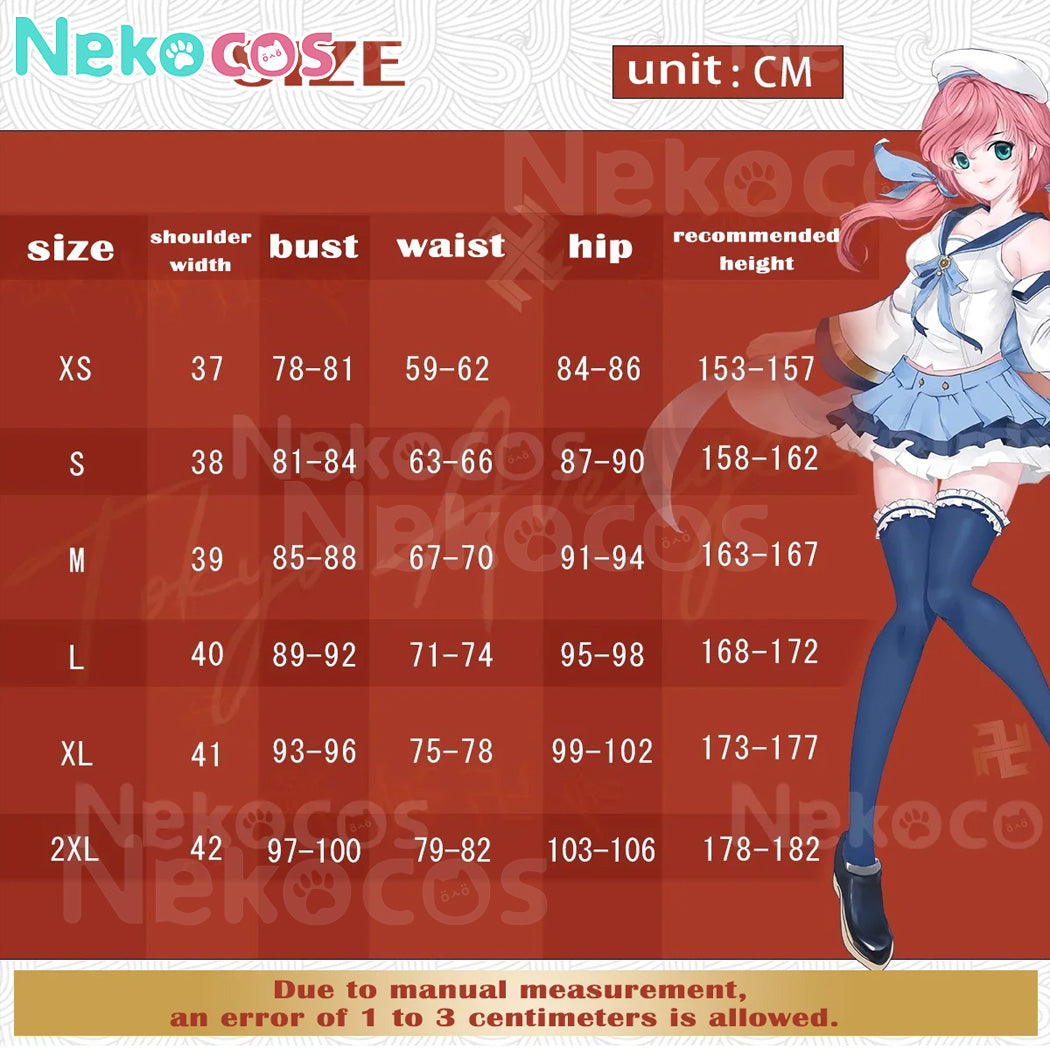 【Nekocos】Game Persona 4 Cosplay Kujikawa Rise Yasogami Campus Cosplay Costume | In Stock