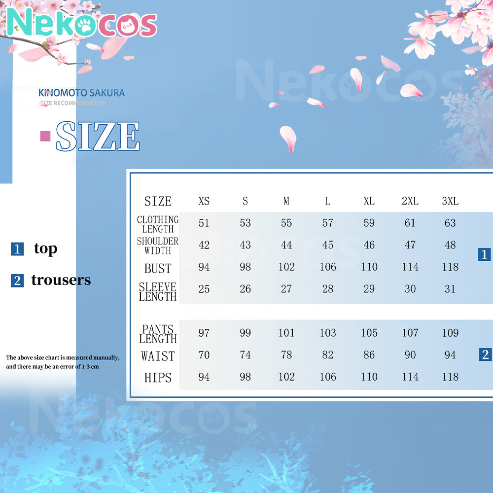 【Nekocos】Anime Cardcaptor Sakura Cosplay Syaoran Li School Uniform Cosplay Costume | Pre-Sale