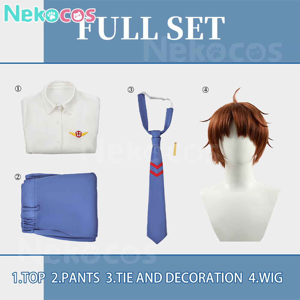 【Nekocos】Anime Cardcaptor Sakura Cosplay Syaoran Li School Uniform Cosplay Costume | Pre-Sale