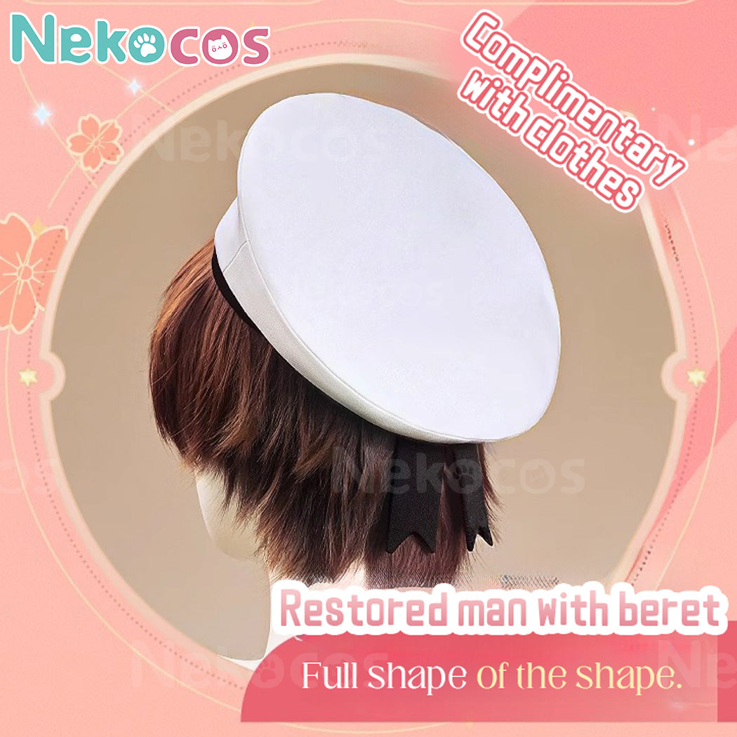 【Nekocos】Anime Cardcaptor Sakura Cosplay Syaoran Li School Uniform Cosplay Costume | Custom-Tailor