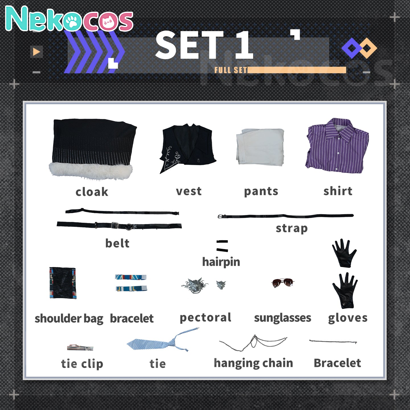 【Nekocos】Game Arknights Cosplay Lappland the Decadenza Cosplay Costume Premium Edition | Custom-Tailor