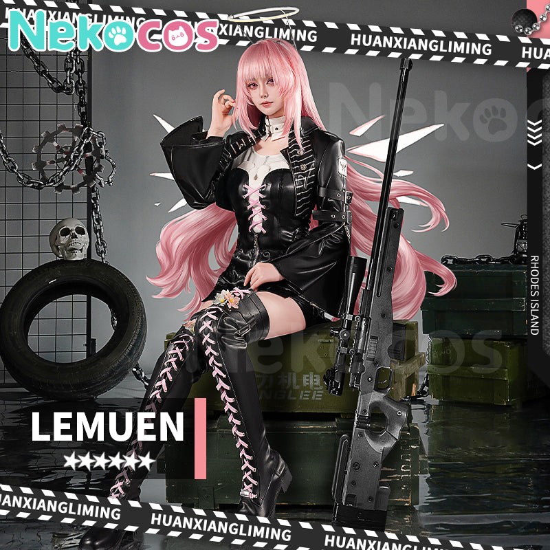 【Nekocos】Game Arknights Cosplay Lemuen Cosplay Costume Premium Edition | Custom-Tailor