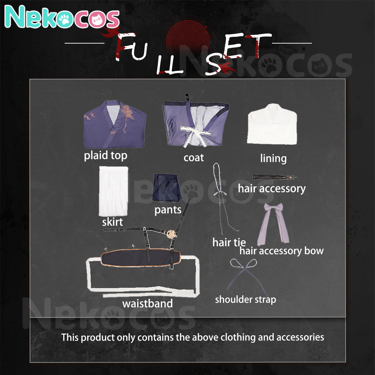 【Nekocos】Game Where Winds Meet Cosplay Lone Cloud Cosplay Costume | Custom-Tailor