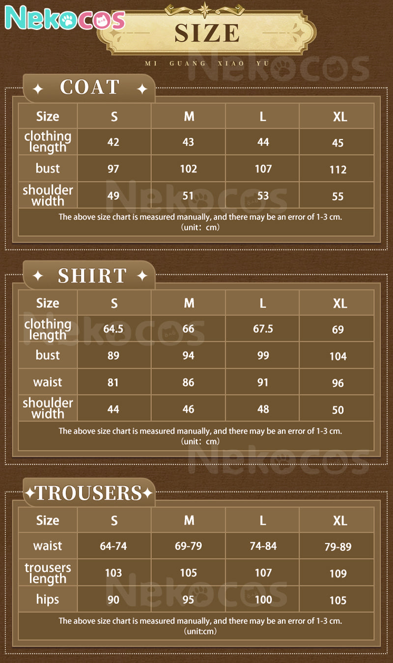 【Nekocos】Game Tears of Themis Cosplay Luke Pearce Cosplay Costume Premium Edition | Pre-Sale