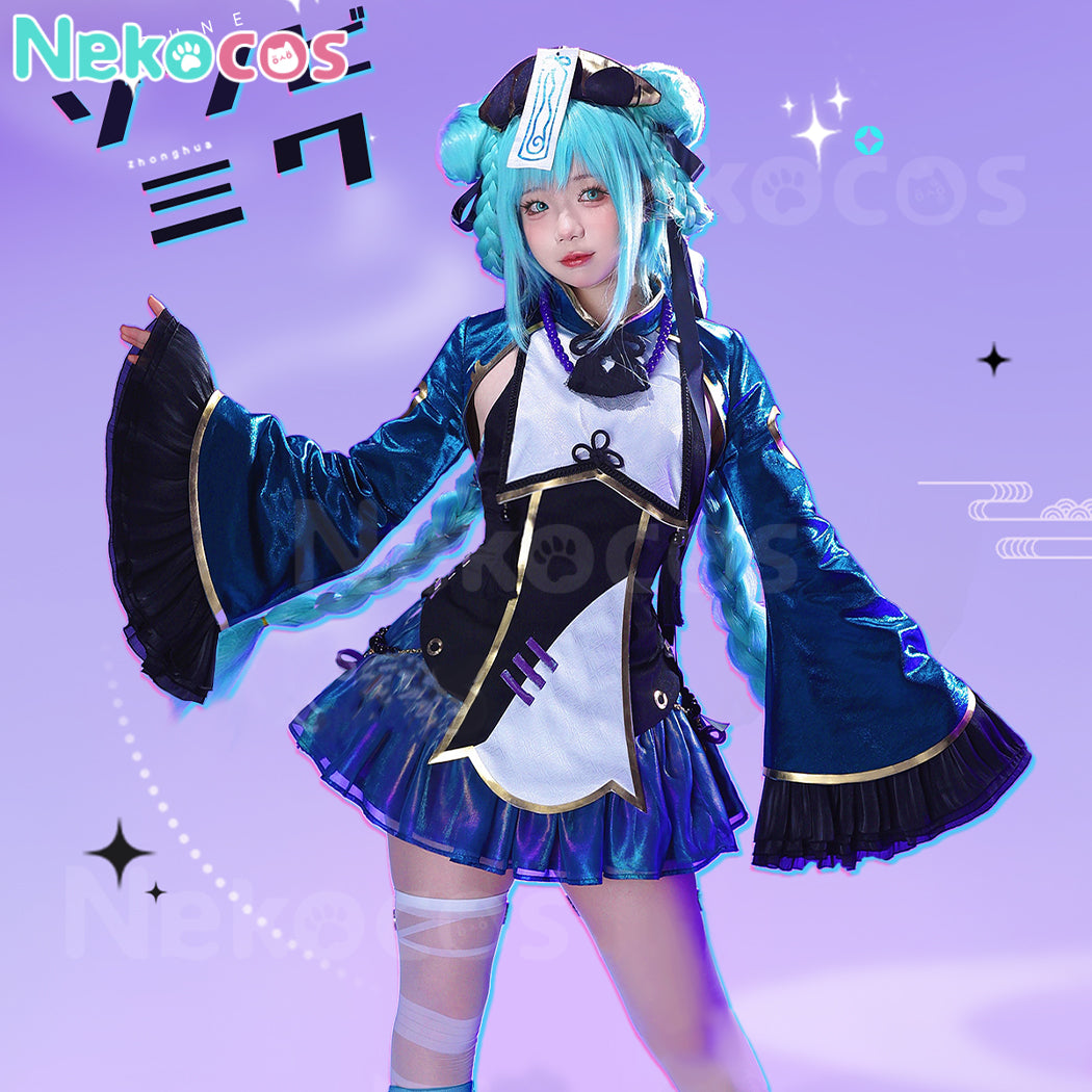 【Nekocos】Vocaloid Hatsune Miku Cosplay Miku Cosplay Costume | In Stock