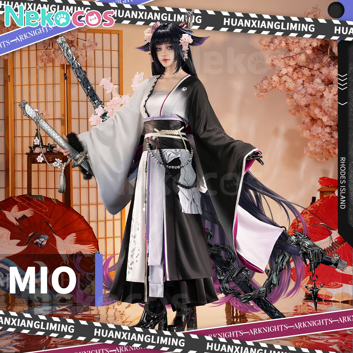 【Nekocos】Game Arknights Cosplay Mio Cosplay Costume Premium Edition | Custom-Tailor