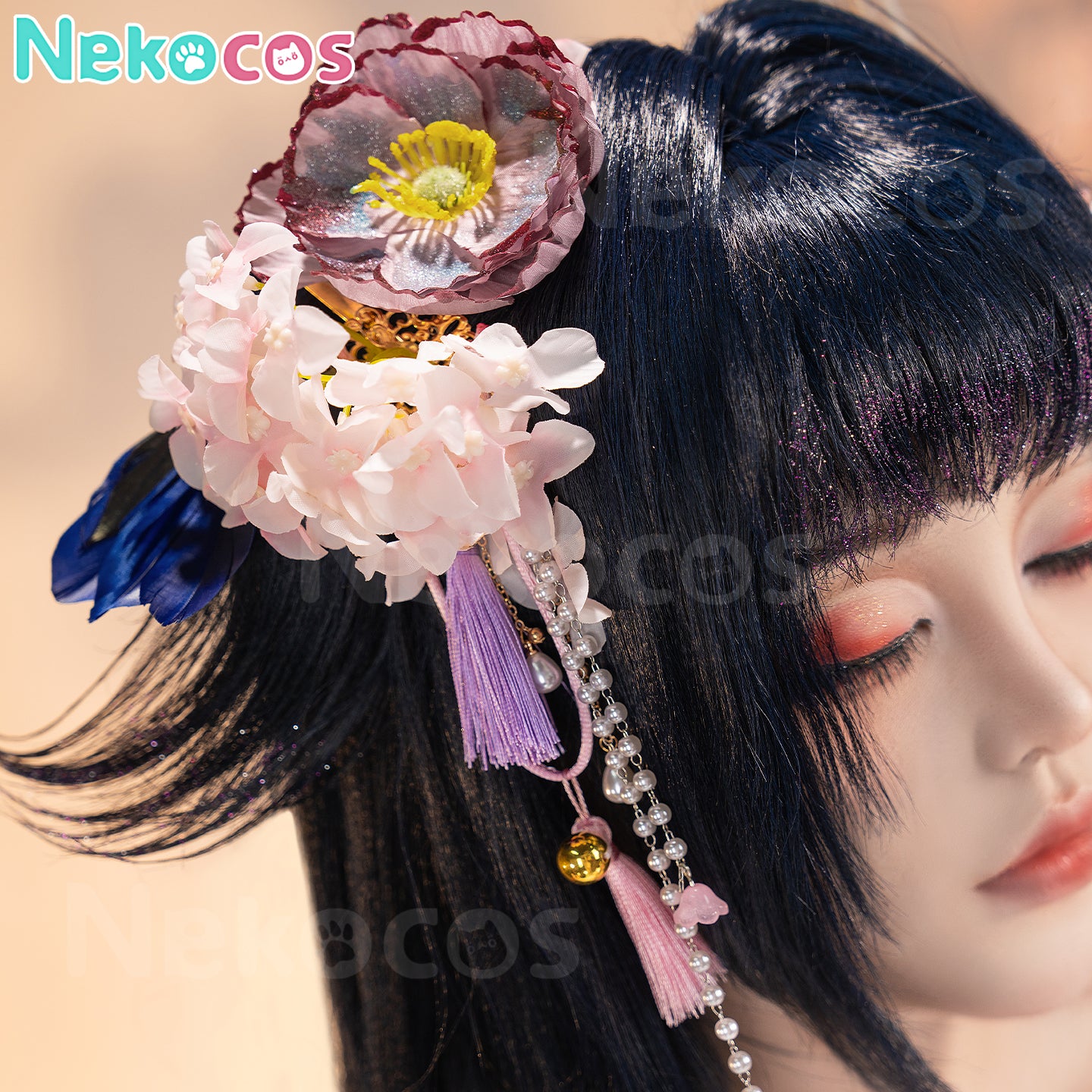 【Nekocos】Game Arknights Cosplay Mio Cosplay Costume Premium Edition | Custom-Tailor