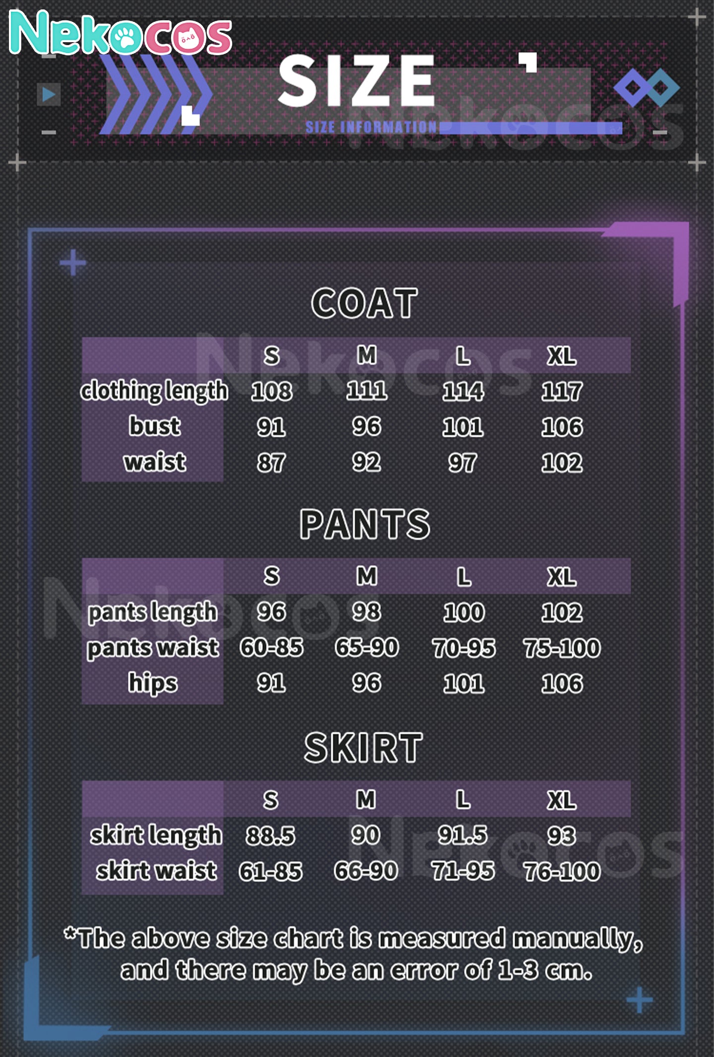 【Nekocos】Game Arknights Cosplay Mio Cosplay Costume Premium Edition | Custom-Tailor