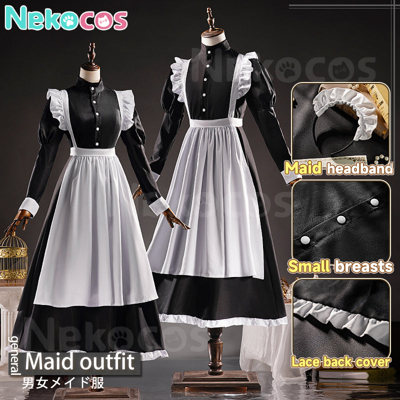 【Nekocos】Game Love Duction! The Guide for Galactic Lovers Cosplay Maid Cosplay Costume Premium Edition | Pre-Sale