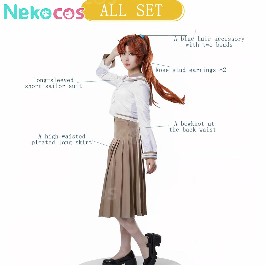 【Nekocos】Anime Cosplay Makoto Kino Uniform Cosplay Costume Premium Edition | In Stock