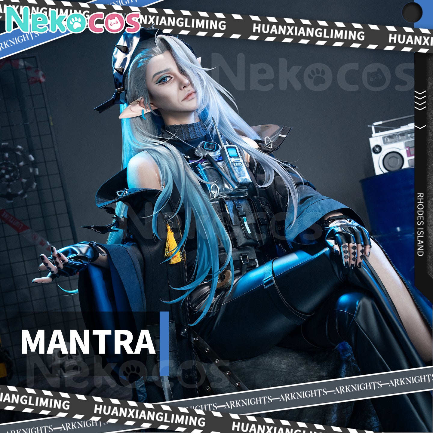 【Nekocos】Game Arknights Cosplay Mantra Cosplay Costume Premium Edition | Custom-Tailor
