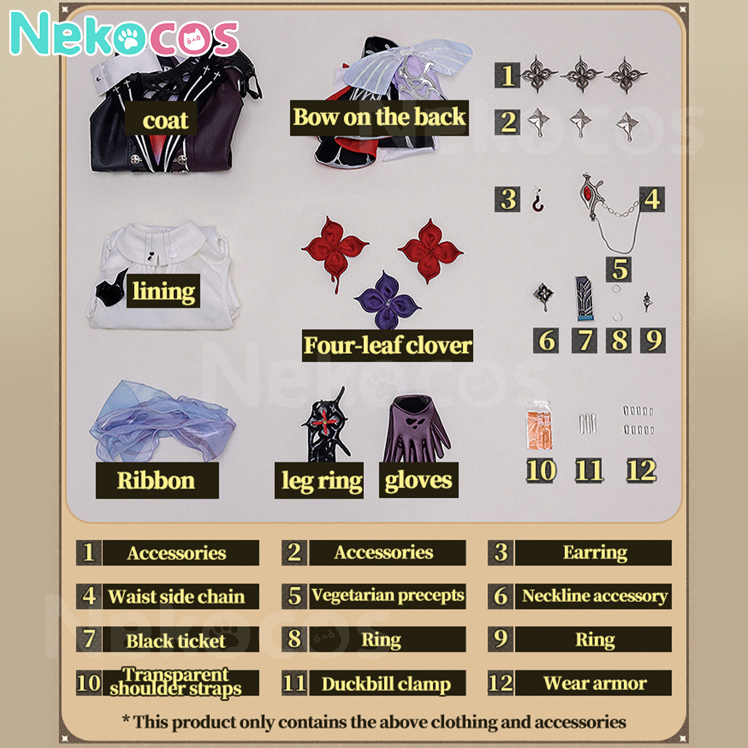 【Nekocos】Game Honkai: Star Rail Cosplay March 7th Cosplay Costume Premium Edition | Custom-Tailor