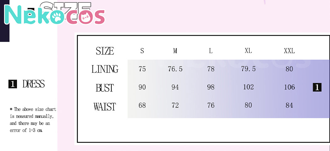 【Nekocos】Game Honkai: Star Rail Cosplay March 7th Cosplay Costume | In Stock