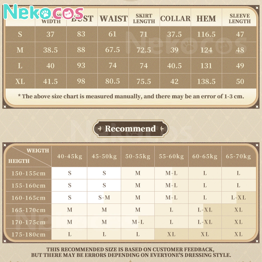 【Nekocos】Game Honkai: Star Rail Cosplay March 7th Cosplay Costume Premium Edition | Custom-Tailor