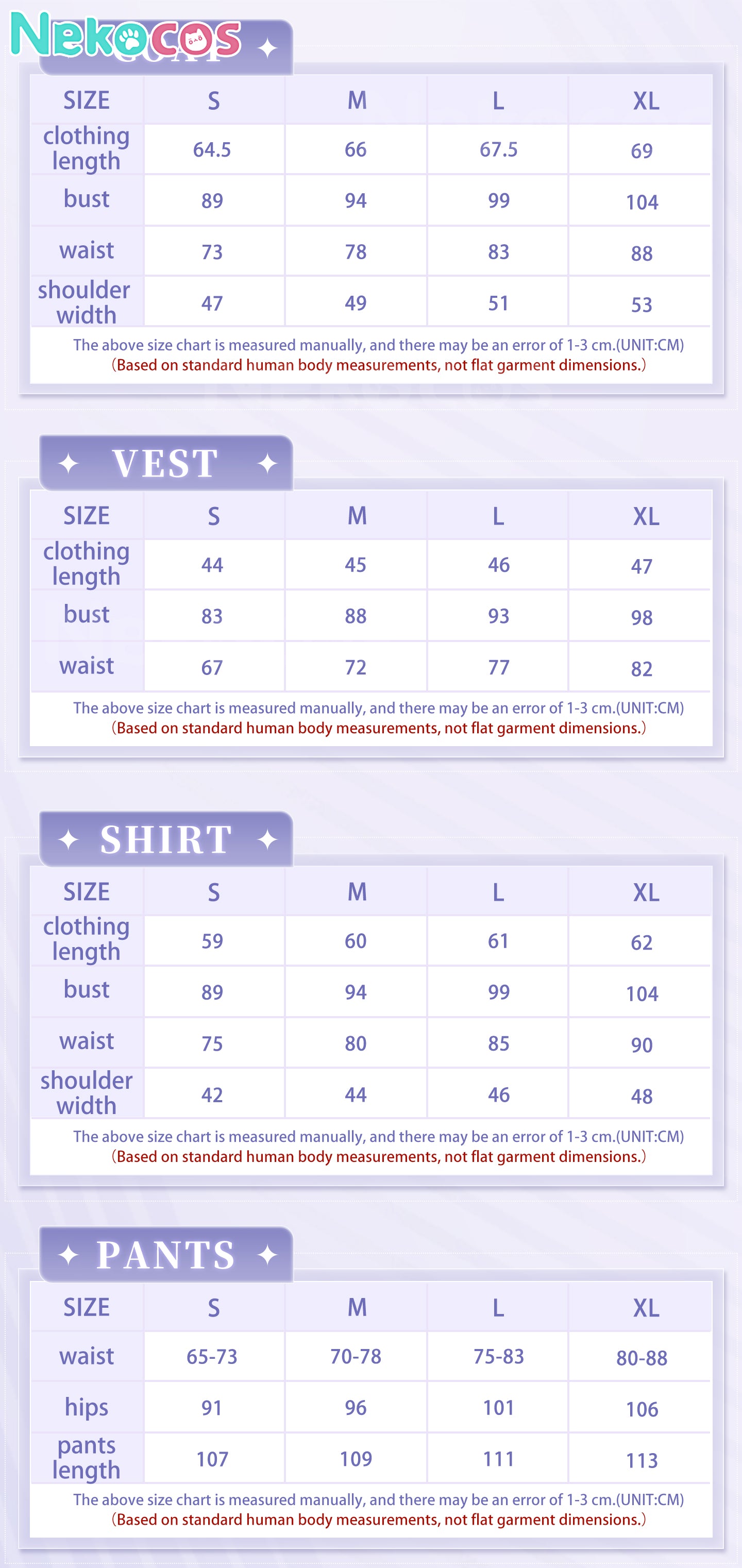 【Nekocos】Game Tears of Themis Cosplay Marius Cosplay Costume Premium Edition | Custom-Tailor