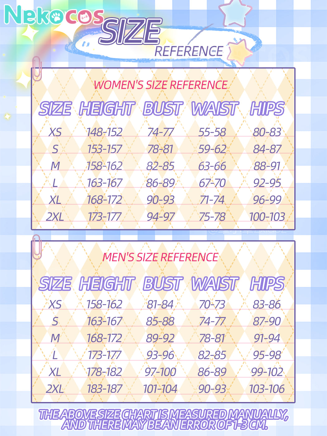 【Nekocos】Game Uma Musume Pretty Derby Cosplay Mejiro Ryan Cosplay Costume | Custom-Tailor