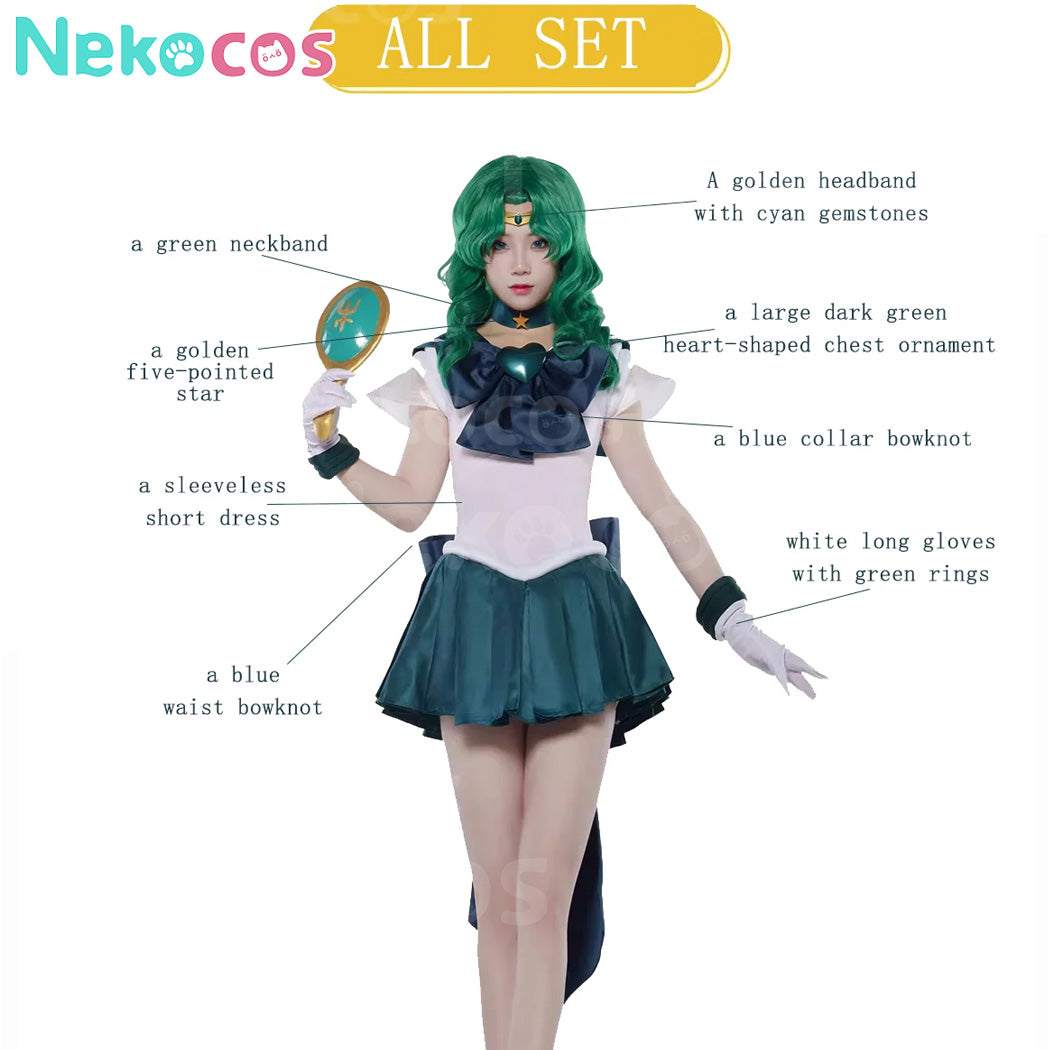 【Nekocos】Anime Cosplay Michiru Kaiou Battle Suit Cosplay Costume Premium Edition | In Stock