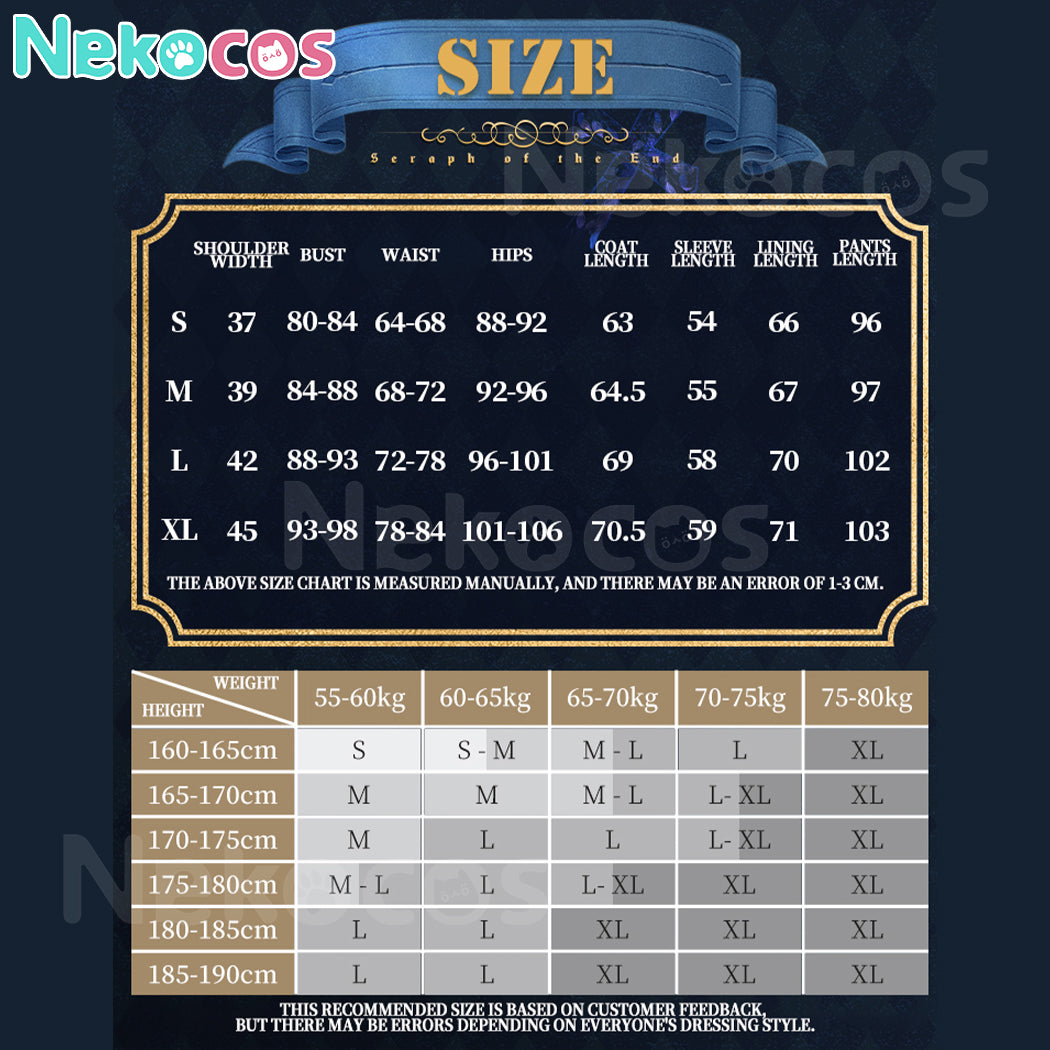 【Nekocos】Anime Seraph Of The End Cosplay Mikaela Hyakuya Cosplay Costume Premium Edition | In Stock