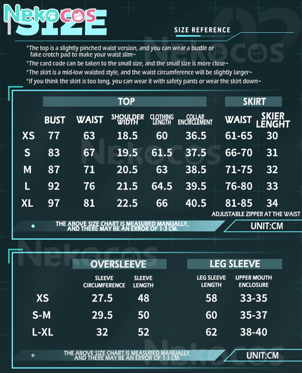 【Nekocos】Vocaloid Hatsune Miku Cosplay Miku Silver Patent Leather Cosplay Costume Premium Edition | In Stock