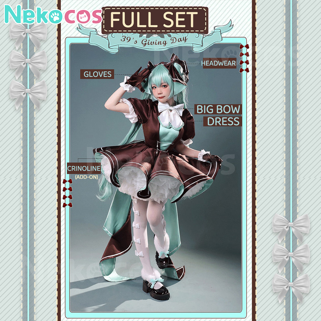 【Nekocos】Vocaloid Hatsune Miku Cosplay Hatsune Rabbit Dress Cosplay Costume | Custom-Tailor