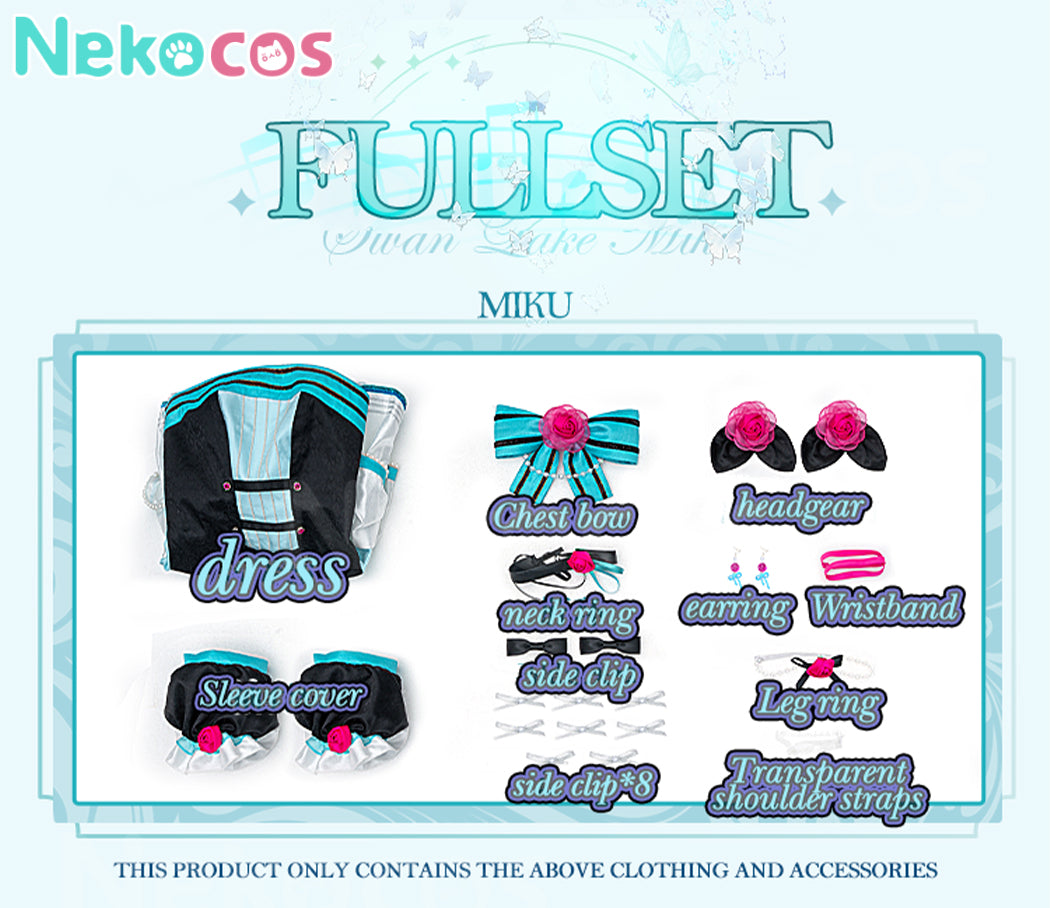 【Nekocos】Vocaloid Hatsune Miku Cosplay Hatsune Miku Dream Ballet Cosplay Costume | In Stock