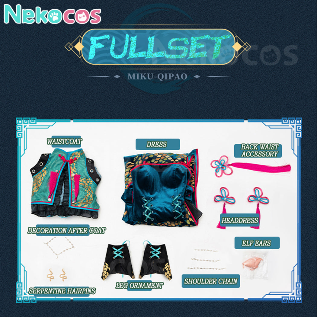 【Nekocos】Vocaloid Hatsune Miku Cosplay Miku Year Of The Snake Cheongsam Cosplay Costume Premium Edition | Pre-Sale