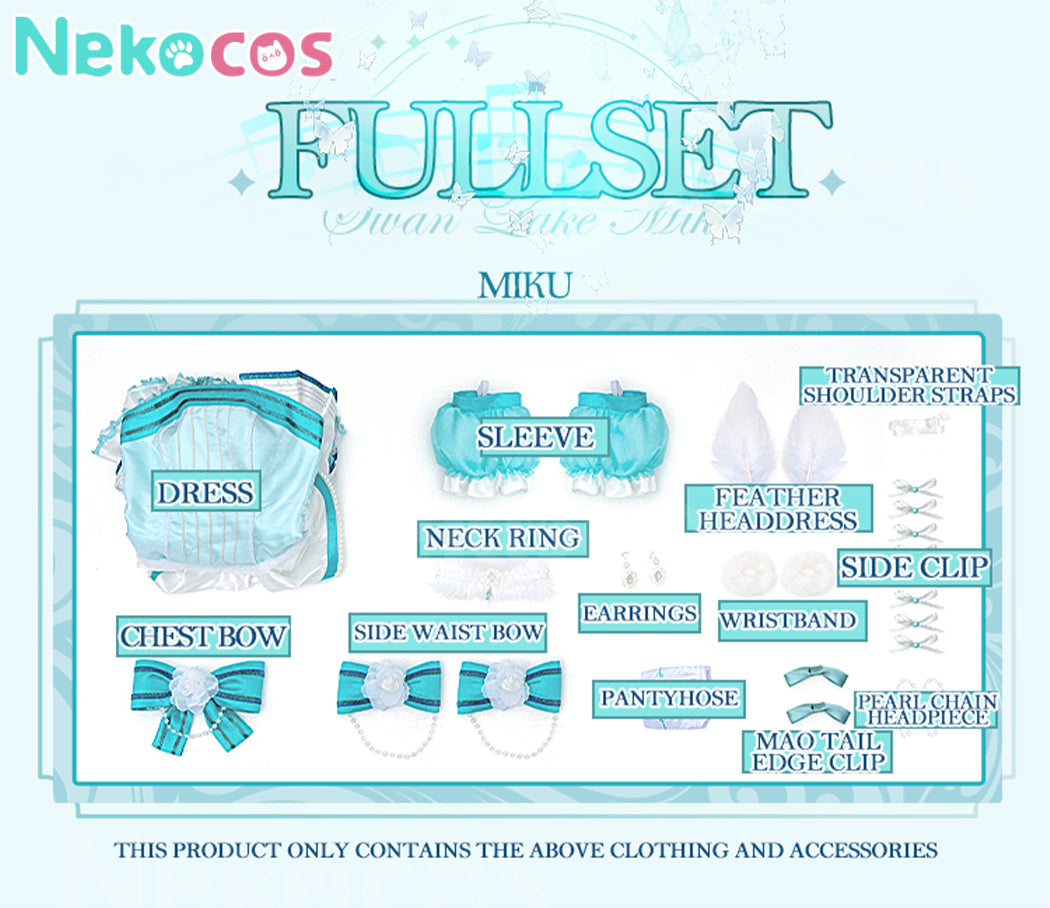 【Nekocos】Vocaloid Hatsune Miku Cosplay Hatsune Miku Gothic Classical Tuning - Swan Lake Cosplay Costume | In Stock