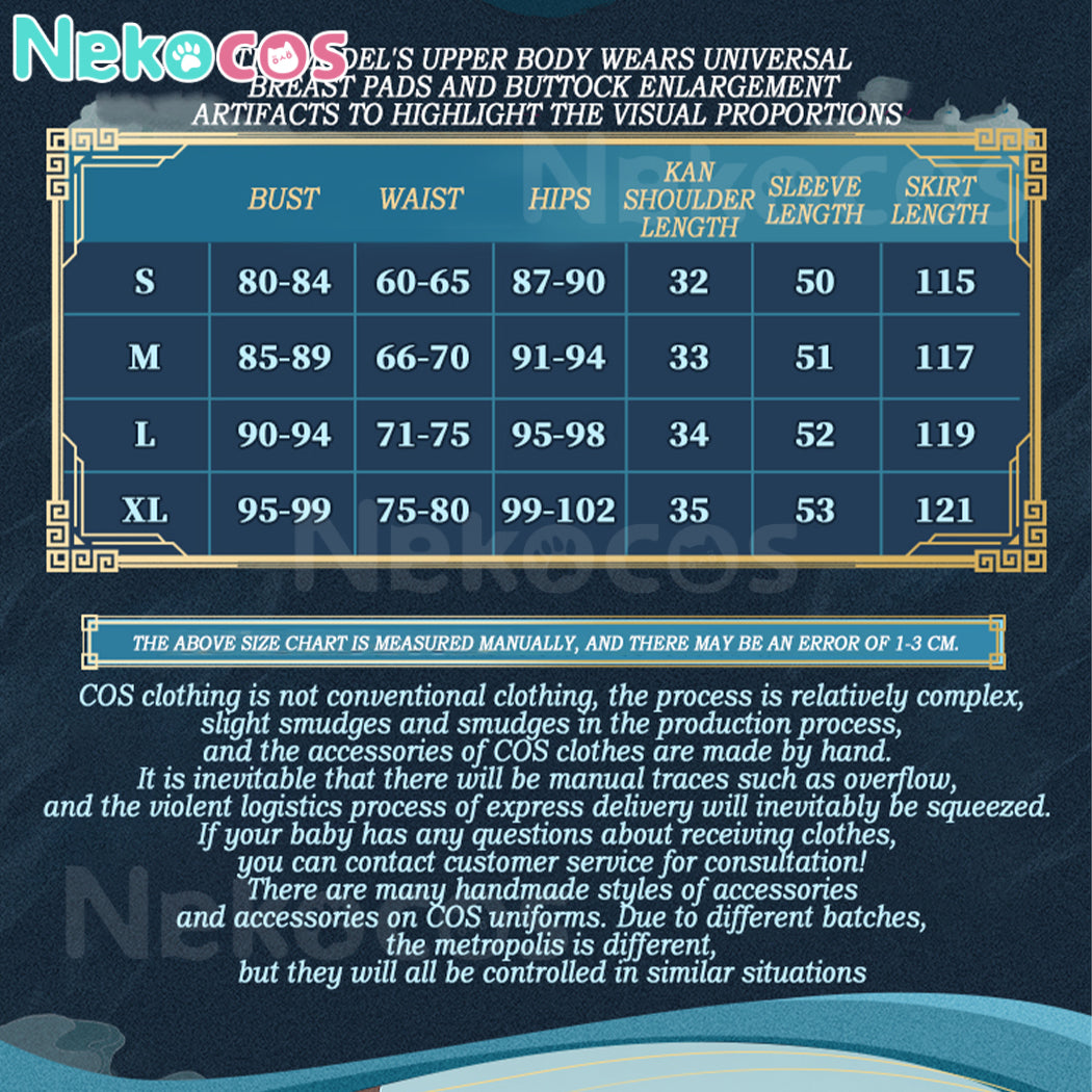 【Nekocos】Vocaloid Hatsune Miku Cosplay Miku Year Of The Snake Cheongsam Cosplay Costume Premium Edition | Pre-Sale