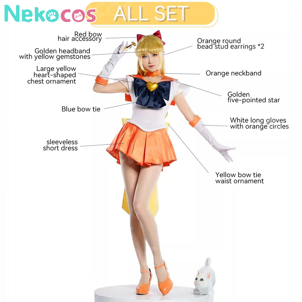 【Nekocos】Anime Cosplay Minako Aino Battle Suit Cosplay Costume Premium Edition | In Stock