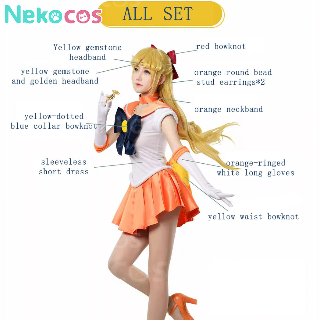 【Nekocos】Anime Cosplay Minako Aino Battle Suit Cosplay Costume Premium Edition | In Stock