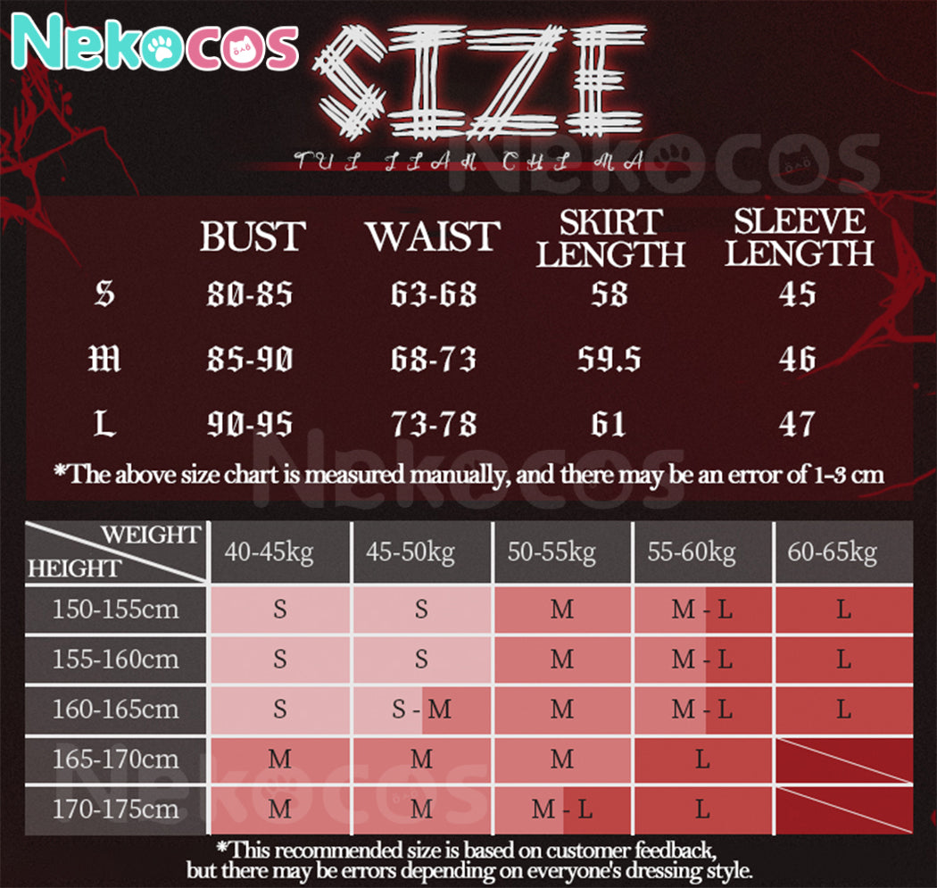 【Nekocos】Anime Death Note Cosplay Misa Amane Cosplay Costumes Premium Edition | In Stock