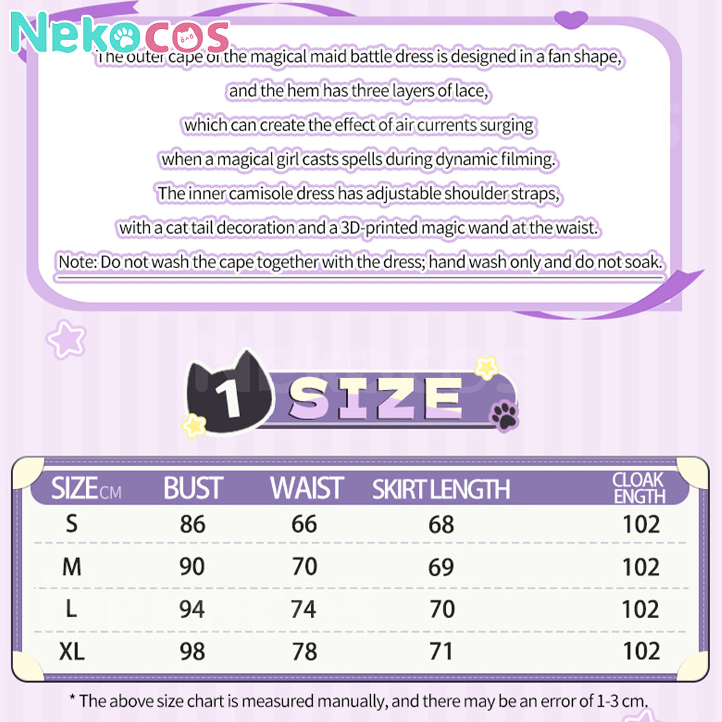 【Nekocos】Anime Suzumiya Haruhi no Yuuutsu Cosplay Yuki Nagato Cosplay Costume Premium Edition | In Stock