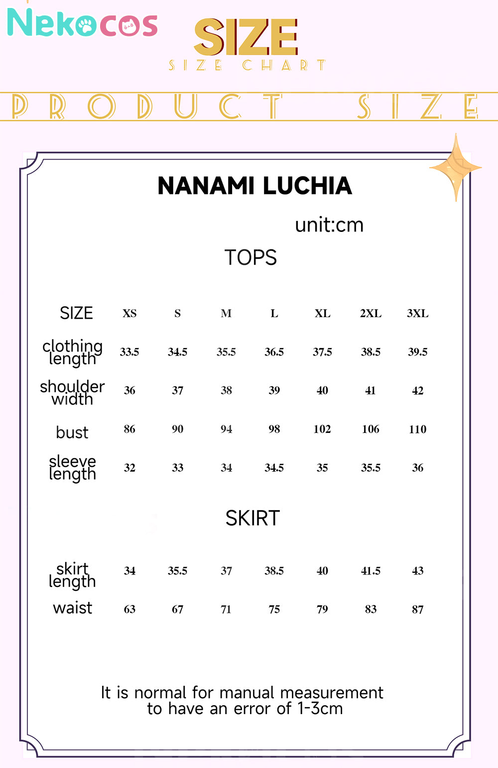 【Nekocos】Anime Mermaid Melody Pichi Pichi Pitch Cosplay Nanami LuchiaCosplay Costume | In Stock