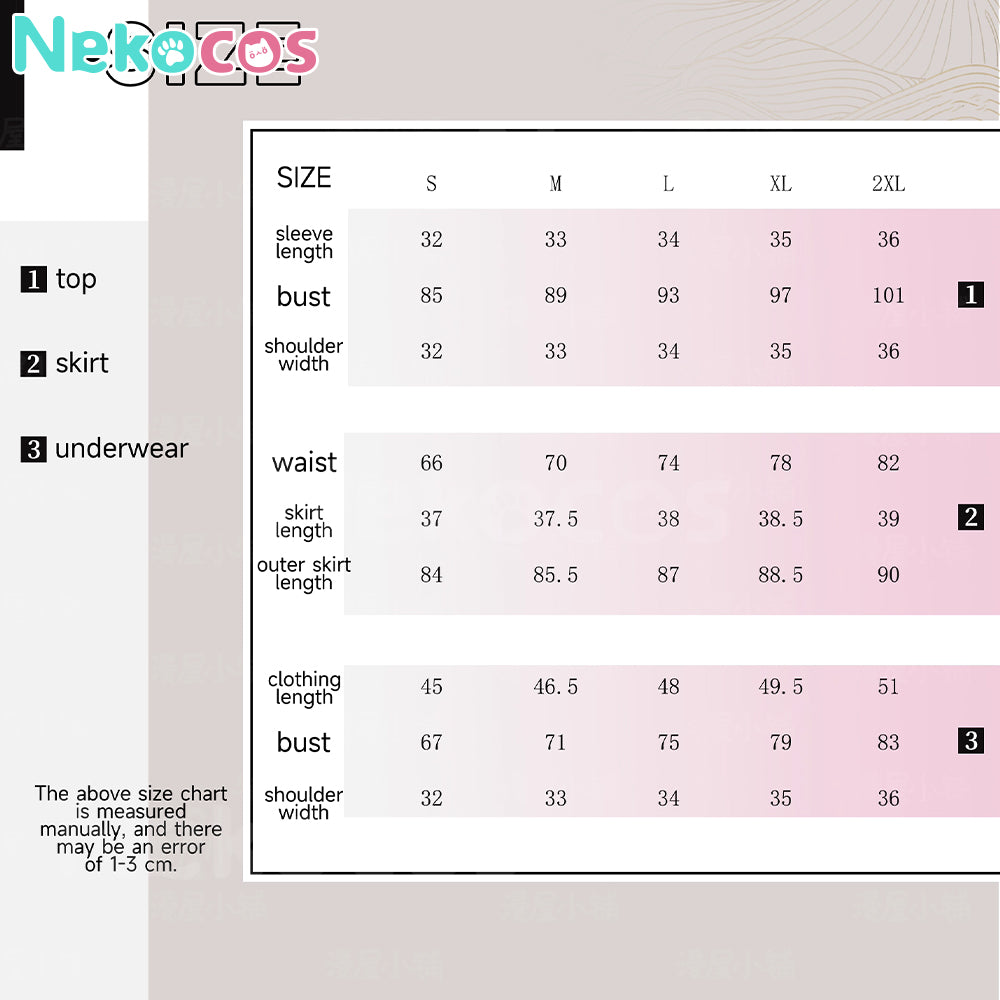 【Nekocos】Anime Magical Girl Lyrical Nanoha Cosplay Nanoha Takamachi Cosplay Costume | Pre-Sale
