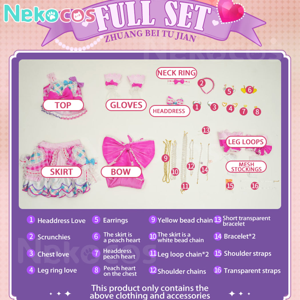 【Nekocos】Anime Aikatsu! Cosplay Nijino Yume Cosplay Costume Premium Edition | In Stock