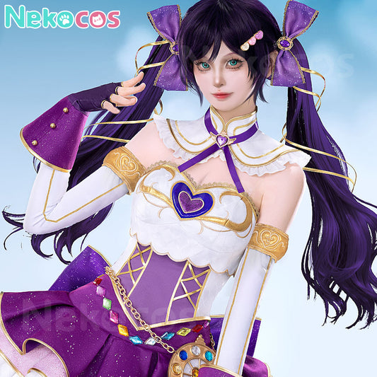 【Nekocos】Anime Love Live! School Idol Project Cosplay Nozomi Tojo Cosplay Costume | Pre-Sale