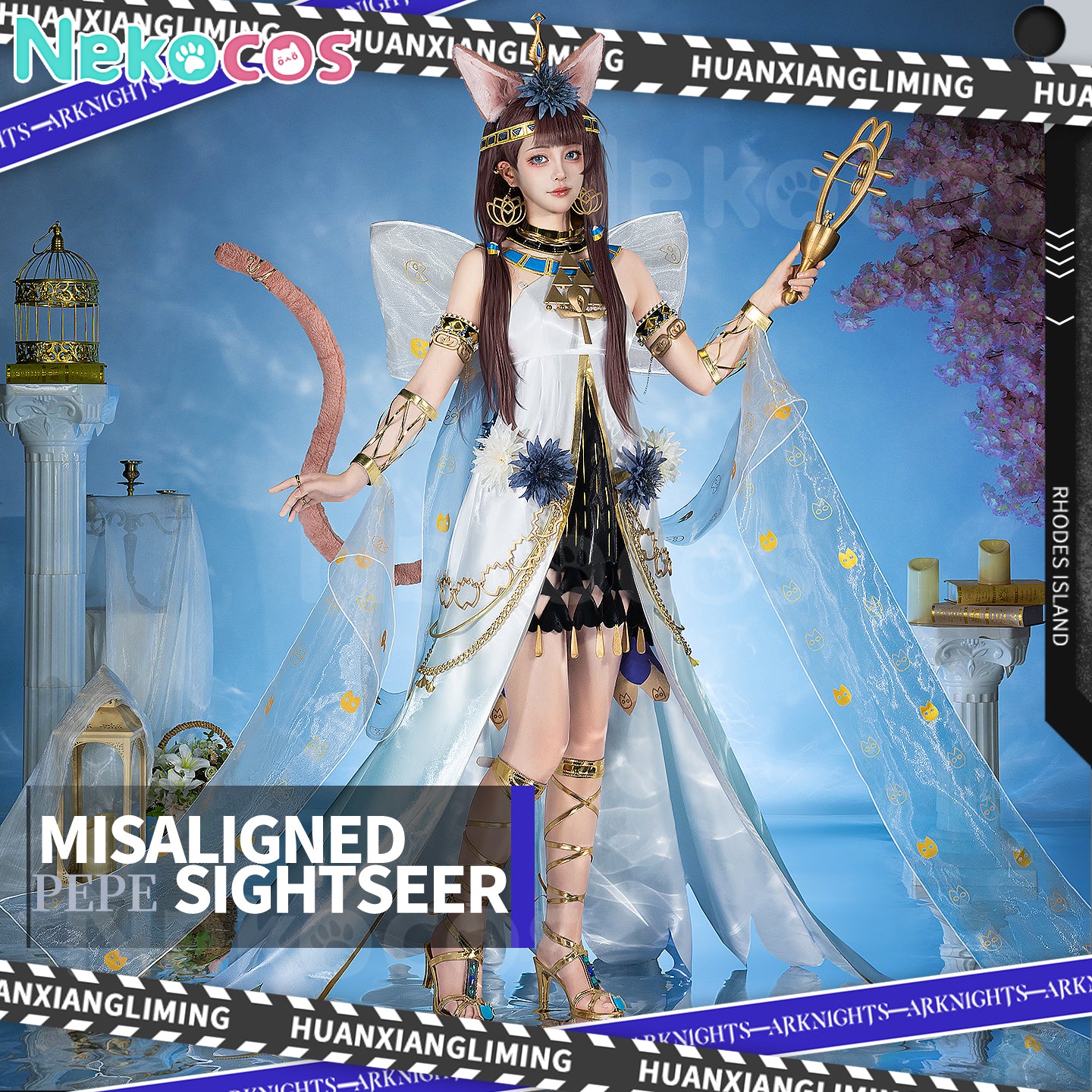 【Nekocos】Game Arknights Cosplay Pepe Star Shift Cosplay Costume Premium Edition | Custom-Tailor