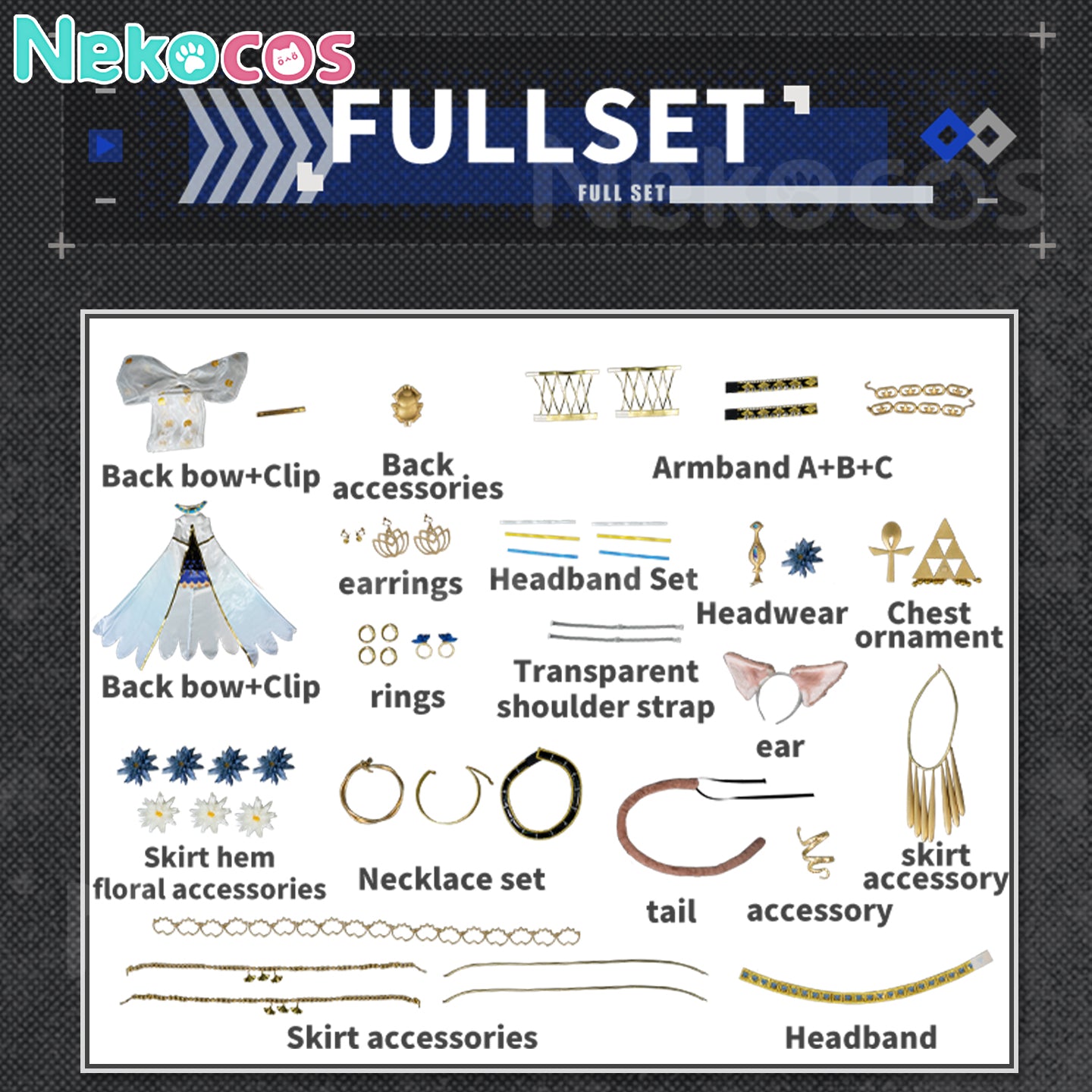 【Nekocos】Game Arknights Cosplay Pepe Star Shift Cosplay Costume Premium Edition | Custom-Tailor