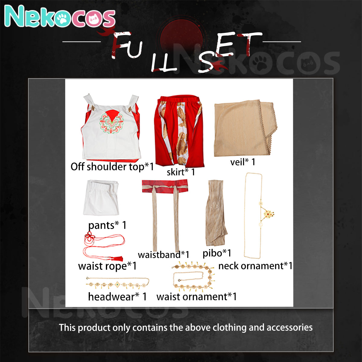 【Nekocos】Game Where Winds Meet Cosplay Pipa Spirit Cosplay Costume | Custom-Tailor