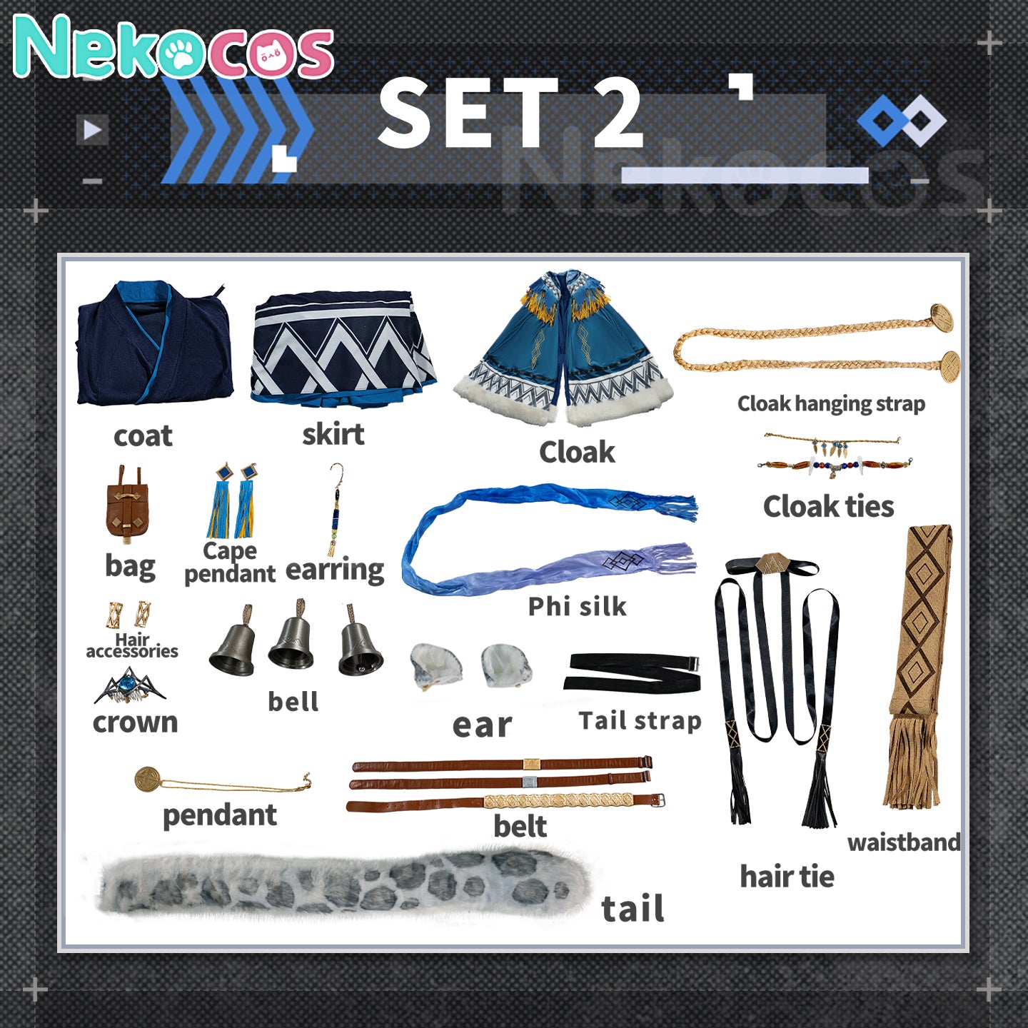 【Nekocos】Game Arknights Cosplay Pramanix the Prerita Cosplay Costume Premium Edition | Custom-Tailor