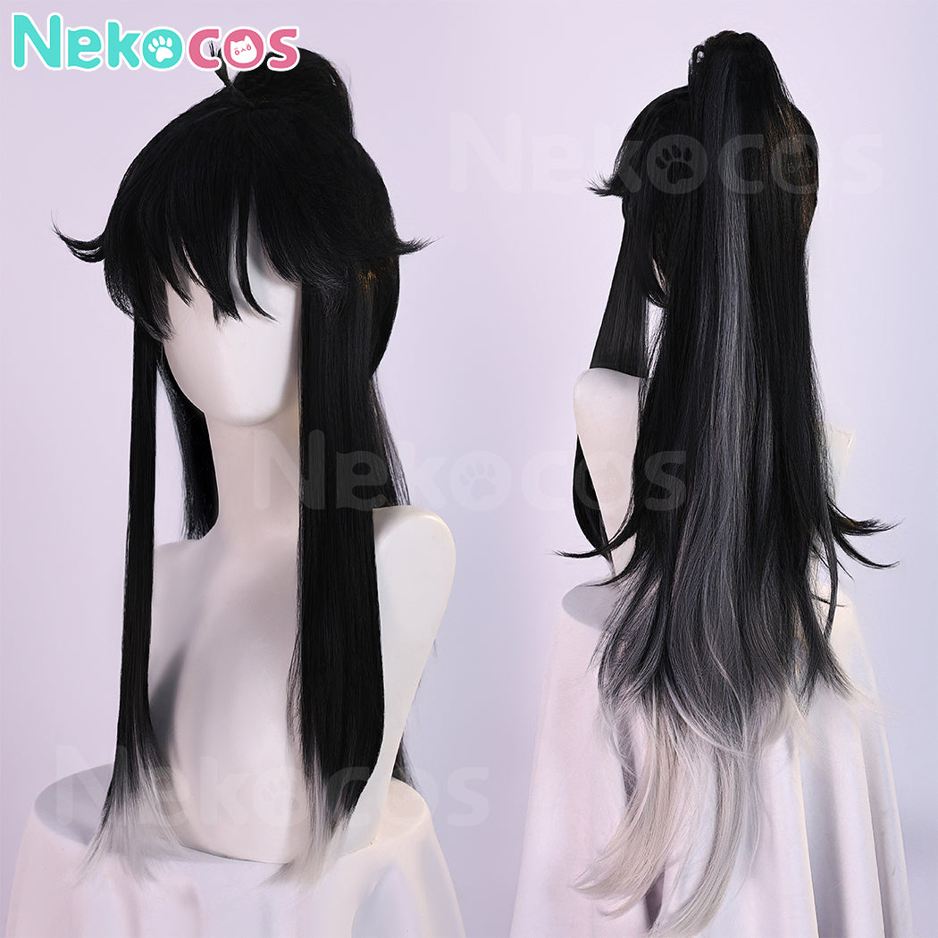 【Nekocos】Game Wuthering Waves Cosplay QIUYUAN Cosplay Costume | Custom-Tailor