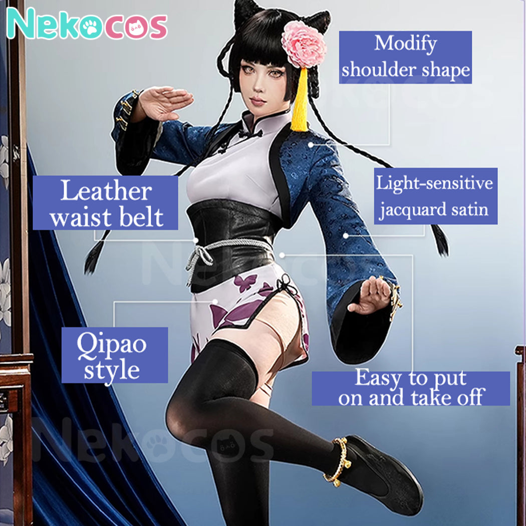 【Nekocos】Anime Black Butler Cosplay Lady Ran mao Cosplay Costume Premium Edition | In Stock