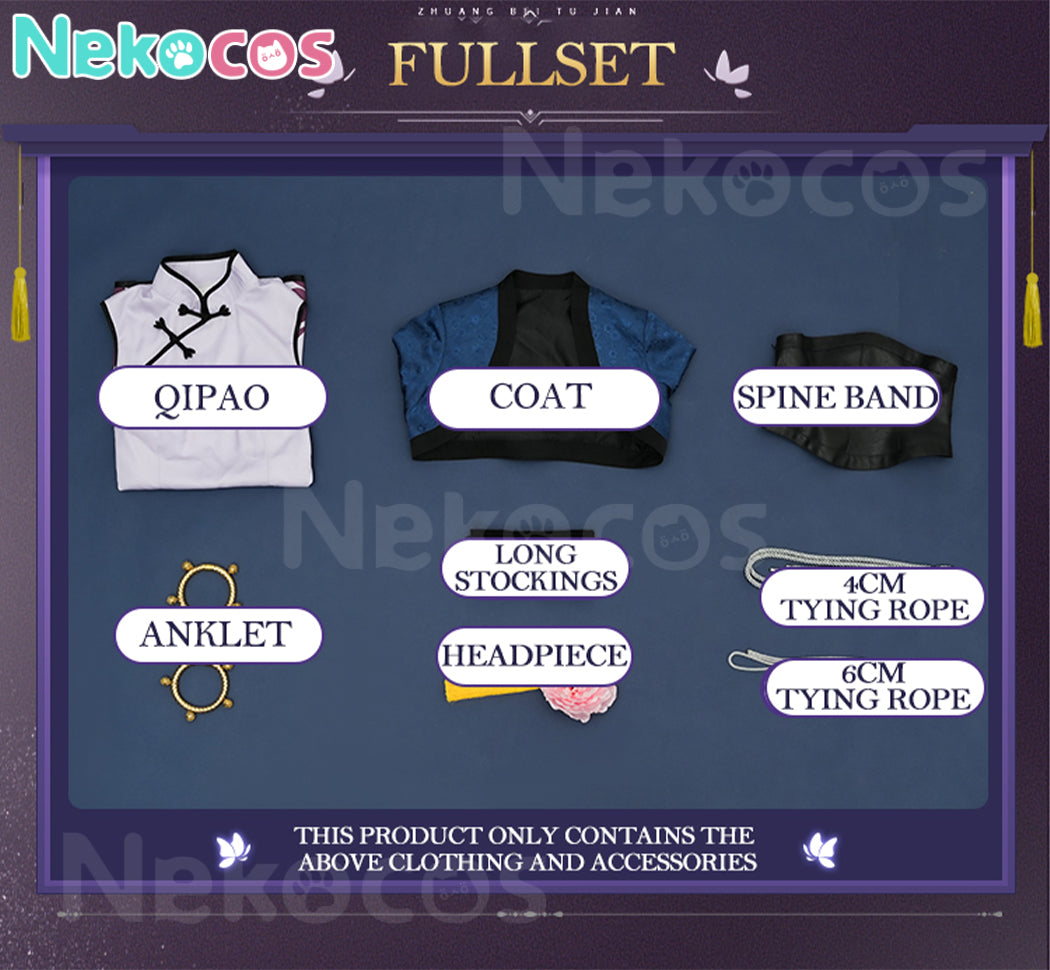 【Nekocos】Anime Black Butler Cosplay Lady Ran mao Cosplay Costume Premium Edition | In Stock