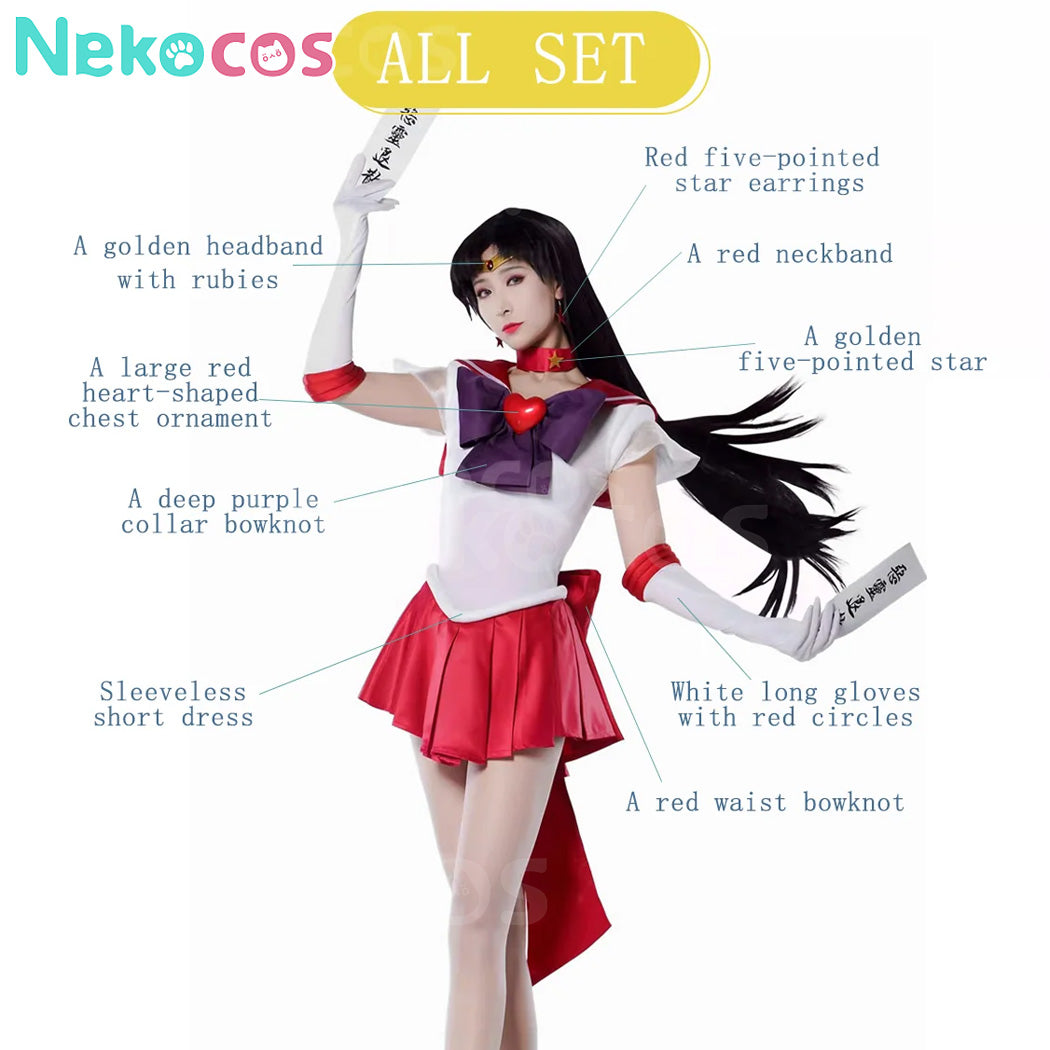 【Auf Lager】Anime Sailor Moon SuperS Cosplay Sailor Mars Rei Hino Kampfanzug Cosplay Kostüm Premium Edition
