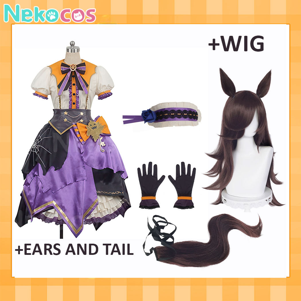 Uma Musume Rice Shower Cosplay Costume - Custom TailoredCostume,Game,Uma Musume Pretty Derby