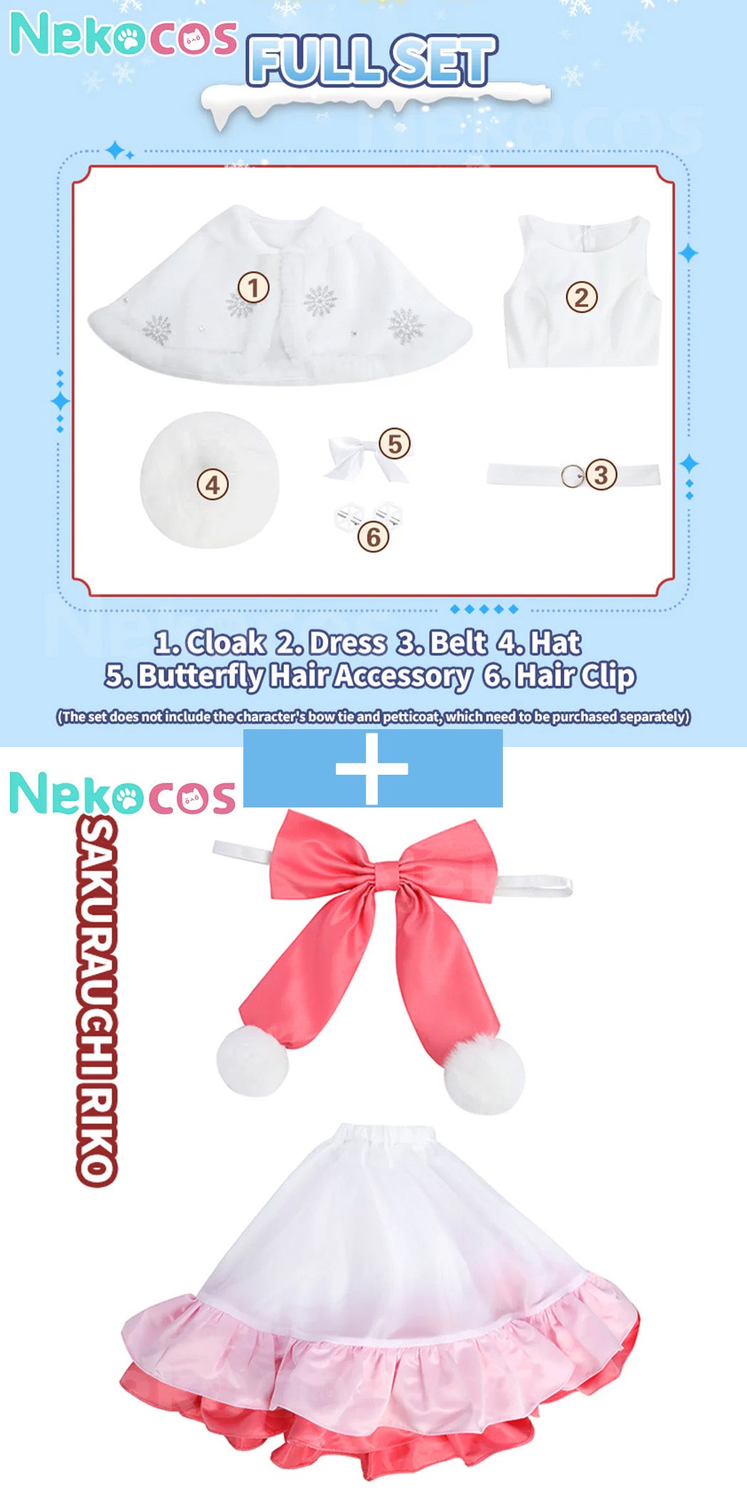 【Nekocos】Anime LoveLive! Aqours Choir Style Christmas Winter Furry Mid Length Dress Cosplay Costume | Custom-Tailor