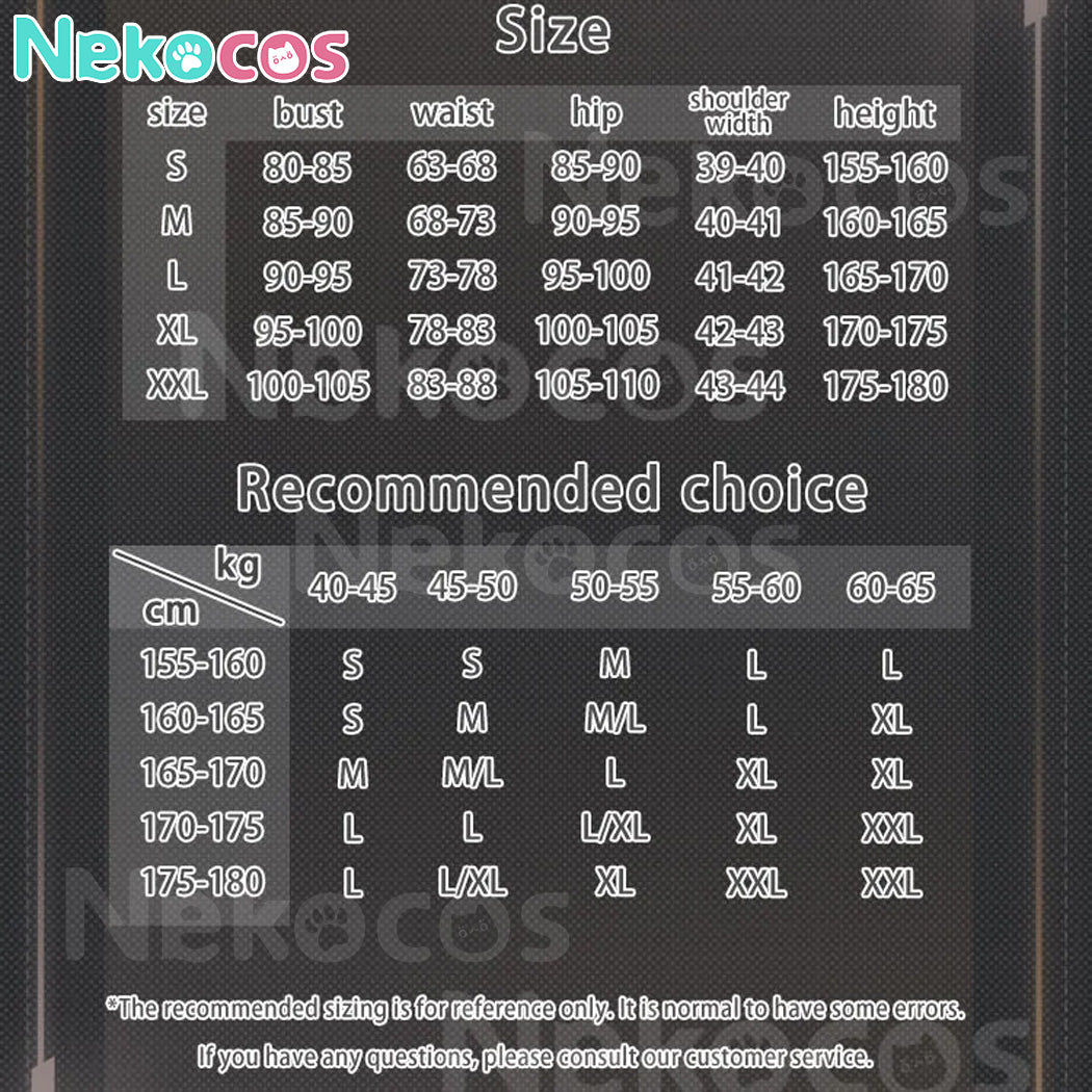 【Nekocos】Game Arknights Cosplay Amiya Cosplay Costume Premium Edition | In Stock