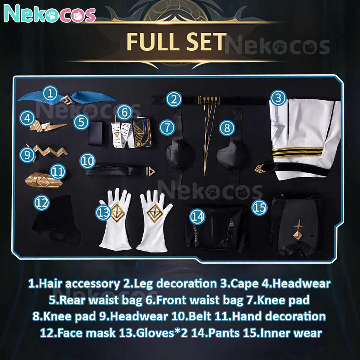 Arknights Ulpianus Cosplay Costume Ready for AdventureArknights,Costume,Game
